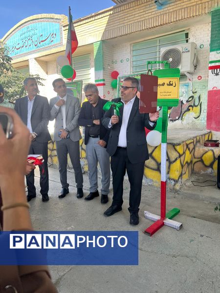 «زنگ صبر» در مدارس سیریک نواخته شد