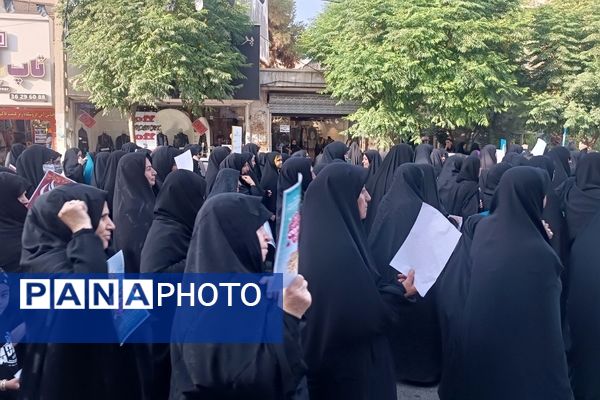 روز عفاف و حجاب در ورامین 