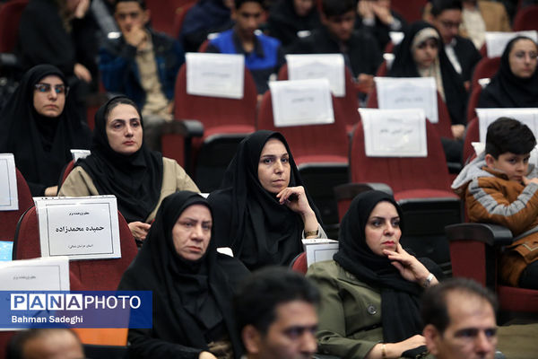آیین تجلیل از پژوهشگران برتر وزارت آموزش و پرورش
