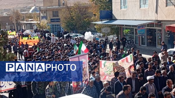  ۱۳ آبان؛ فریاد ایستادگی و عزت ایرانی در شهر بن 