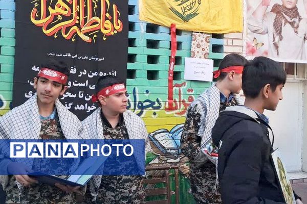 نواختن زنگ هفته بسیج در دبیرستان عرفان