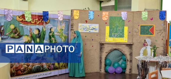 راویان غدیر در البرز، رویداد متفاوتی را رقم زدند