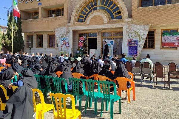 مراسم بازگشایی مدارس در دبیرستان آل عصمت برگزار شد