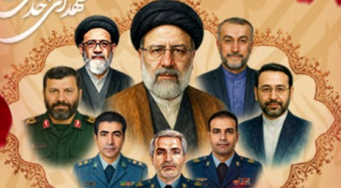 گرامیداشت یاد وخاطره شهدای خدمت در آموزشگاه آیت الله رئیسی آباده
