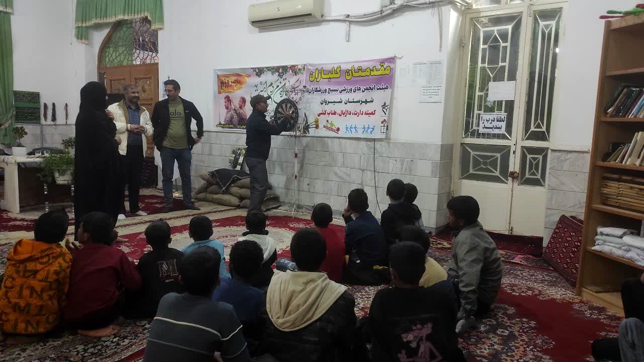 مسابقات دارت پیوند ورزش با معنویت است