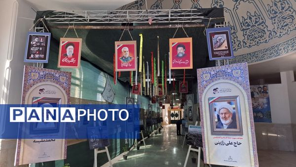 افتتاح نمایشگاه دستاوردهای دادگستری خواف