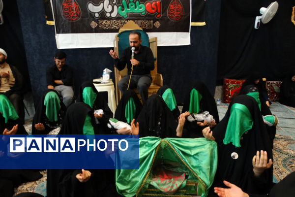 همایش شیرخوارگان حسینی، لاله‌های سرخ در آغوش مادران