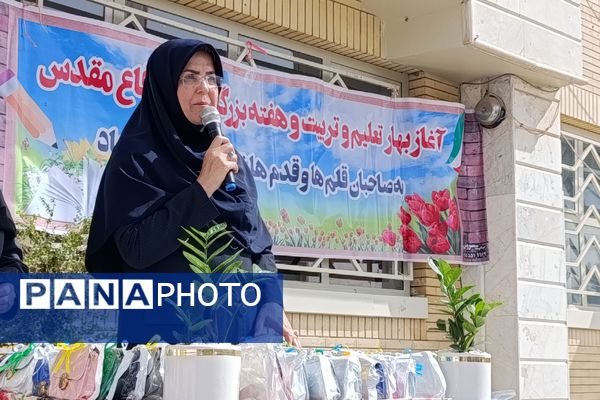 جشن جوانه ها در دبیرستان مهر نیشابور