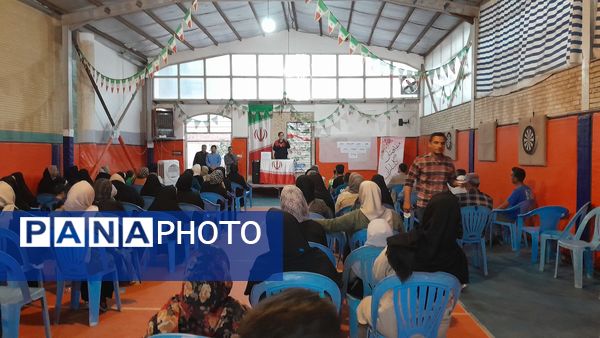  اولین جلسه مدرسه و انتخابات انجمن اولیا و مربیان 