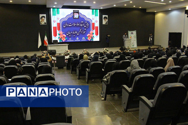 همایش بزرگ ارتقاء سواد سلامت روان در شهرستان اسلامشهر