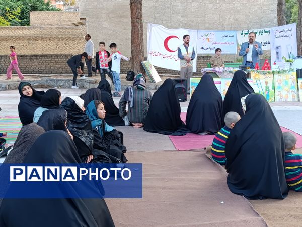 جشن عید غدیر و روزجهانی مبارزه با مواد مخدر در پارک لاله آشخانه 