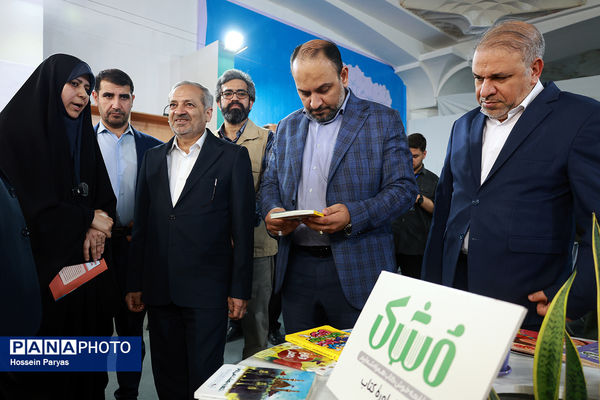بازدید وزیر آموزش و پرورش از سی‌وششمین نمایشگاه بین‌المللی کتاب تهران 