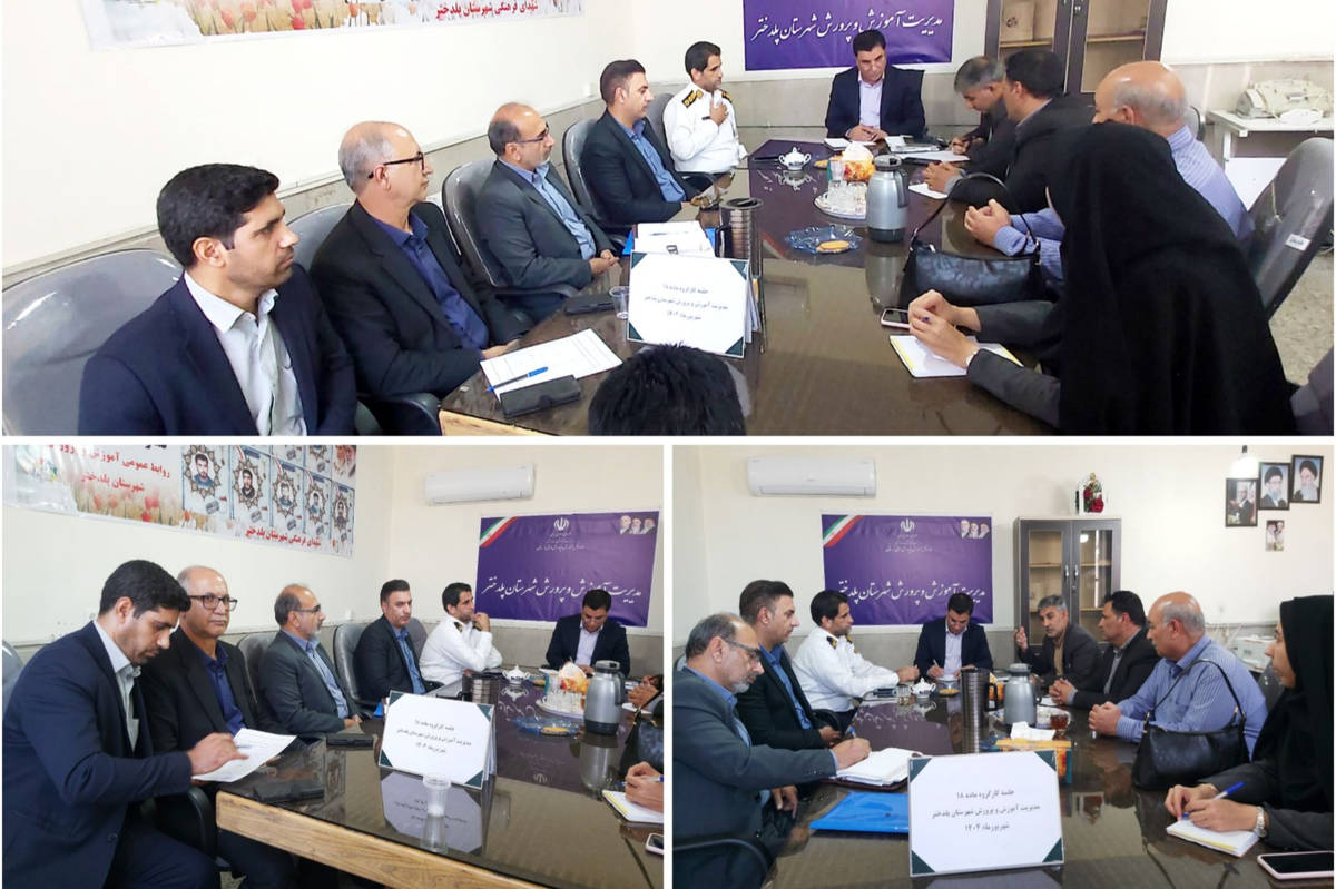 تصویب مصوبات جدید برای ساماندهی سرویسهای مدارس پلدختر