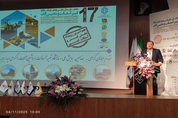 دستگاه‌های اجرایی چه میزان از قیر تولیدی را مصرف می‌کنند؟