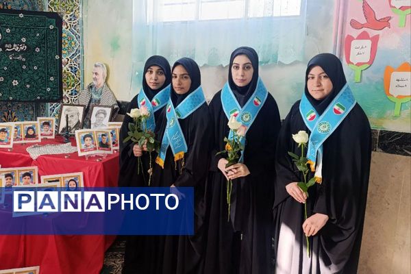 همایش «وطن یار در هنرستان بلیغ فیروزکوه