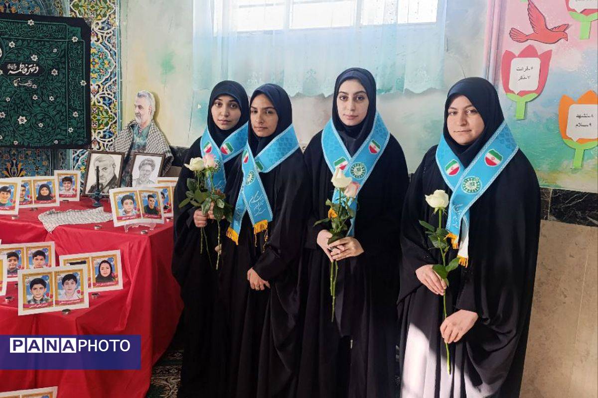 همایش «وطن یار در هنرستان بلیغ فیروزکوه