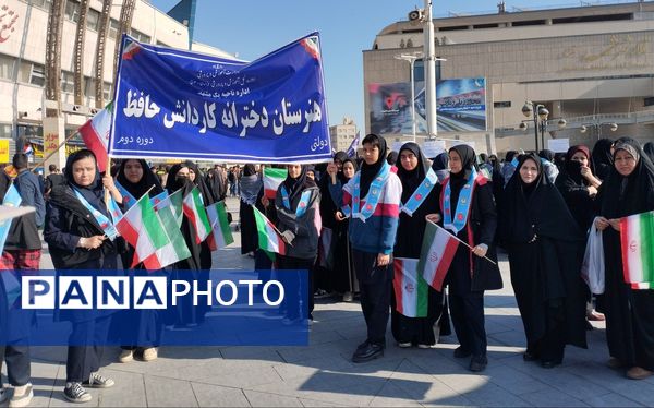 خروش پرشور مردم مشهد در روز ملی مبارزه با استکبار جهانی