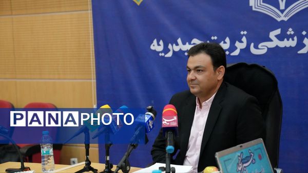 نشست خبری دانشگاه علوم پزشکی تربت‌حیدریه با محوریت «پزشکی خانواده»