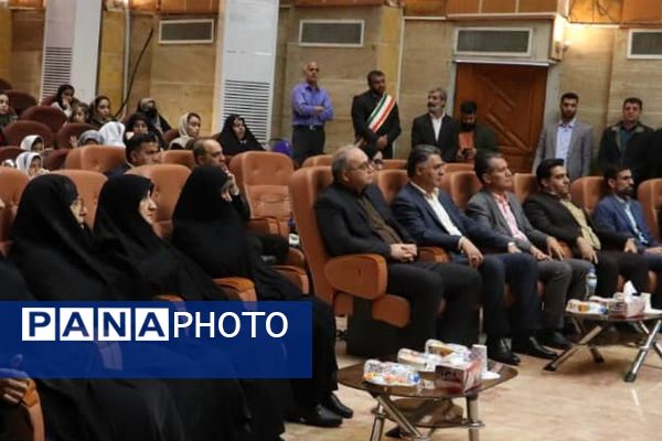  اختتامیه جشنواره کتابخوانی «بخوانیم برای فردا» 