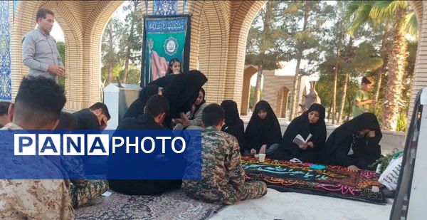 برگزاری مراسم گرامیداشت یاد و خاطره شهید حسن قنبری 