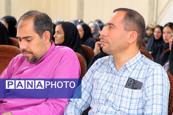 همایش انتخاب رشته کنکور در شهرستان پاکدشت 