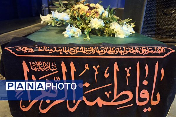 مراسم تشییع نمادین تابوت حضرت زهرا (س)در خیابان قناعت پیشه شیراز