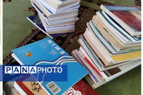 صبحگاه کتاب و کتابخوانی