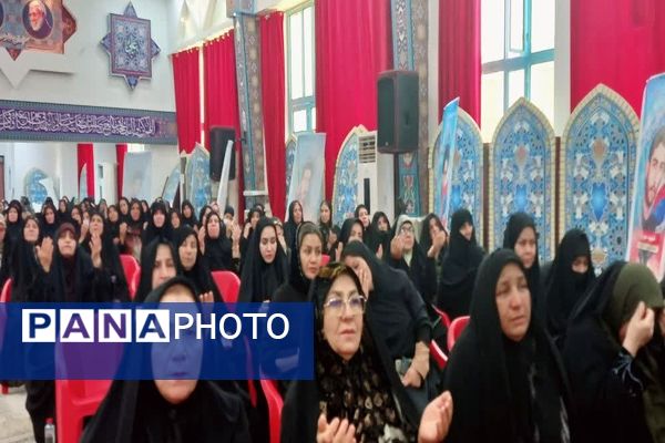 اجلاسیه شهدای آموزش استان کهگیلویه‌و‌بویراحمد در یاسوج