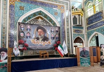 مراسم سالگرد شهادت شهدای خدمت در نیشابور