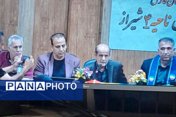 نشست صمیمی مدیر و معاون پرورشی ناحیه 4 شیراز با مربیان، پیشتازان و خبرنگاران پانا