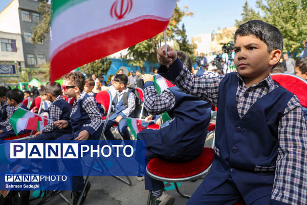 جشن شکوفه‌ها