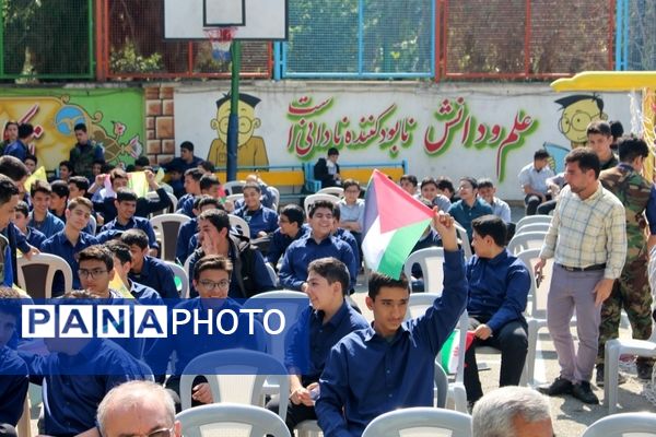 هفتمین آیین همبستگی با کودکان و نوجوانان فلسطینی