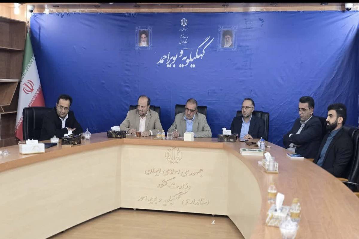 نشست رئیس سازمان بسیج علمی، پژوهشی و فناوری با استاندار کهگیلویه و بویراحمد