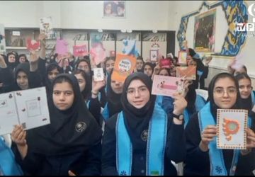 جشن روز مادر در مدرسه فرزانگان دامغان