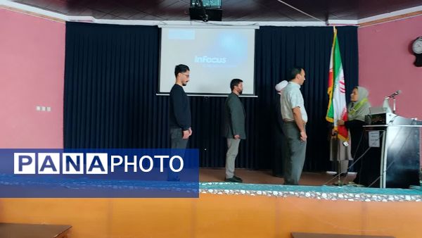 برگزاری کارگاه آموزش مهارت‌های تشکیلاتی ویژه معلمان و دبیران شهرستان رامیان