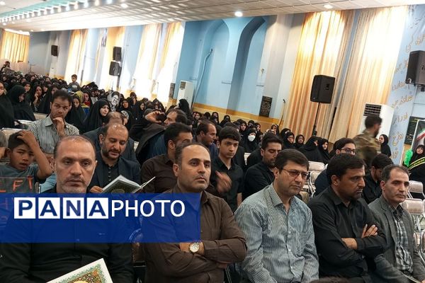 مراسم بزرگداشت شهادت آیت‌الله رئیسی و همراهانش در شهرستان رباط‌کریم 