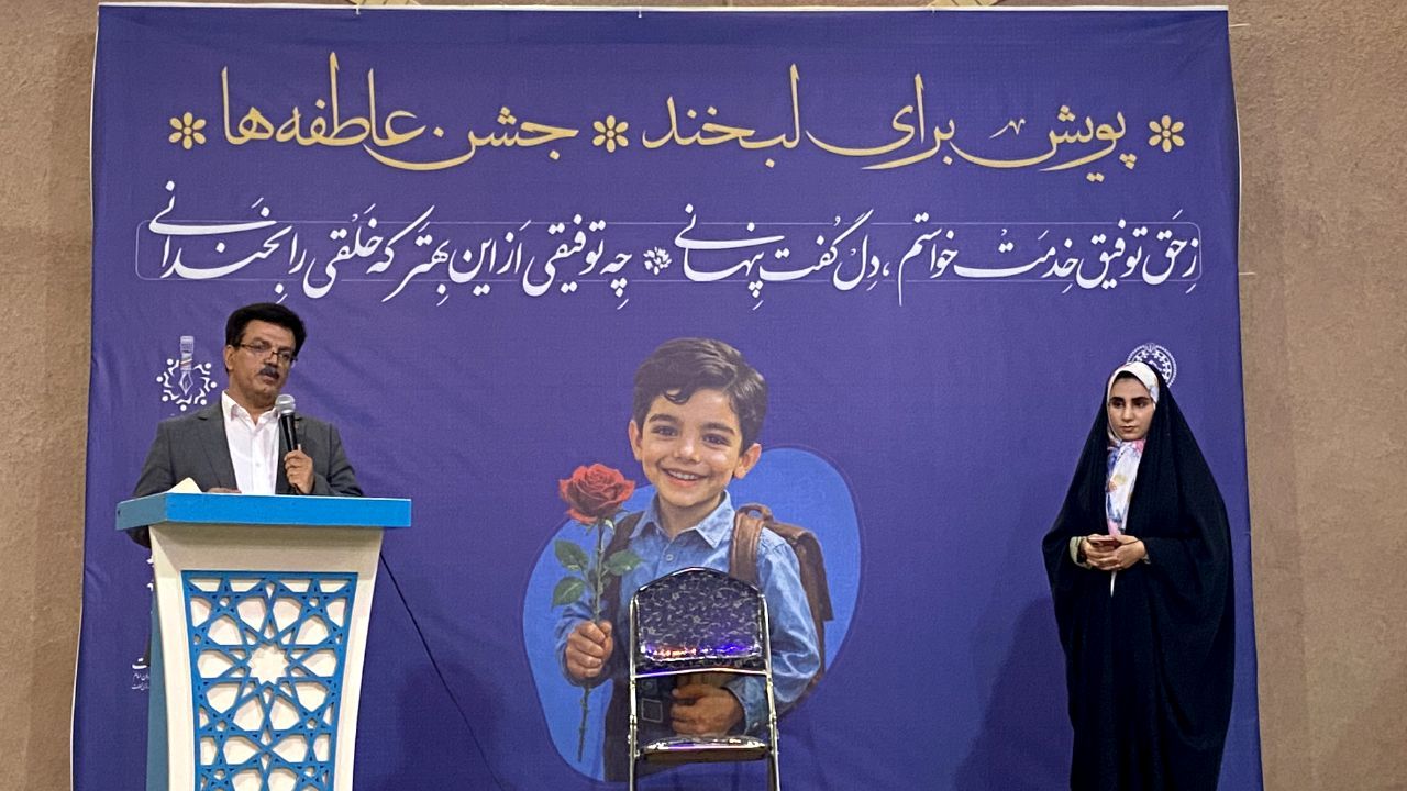 پویش ماه مهر در سازمان‌ دانش‌آموزی یزد