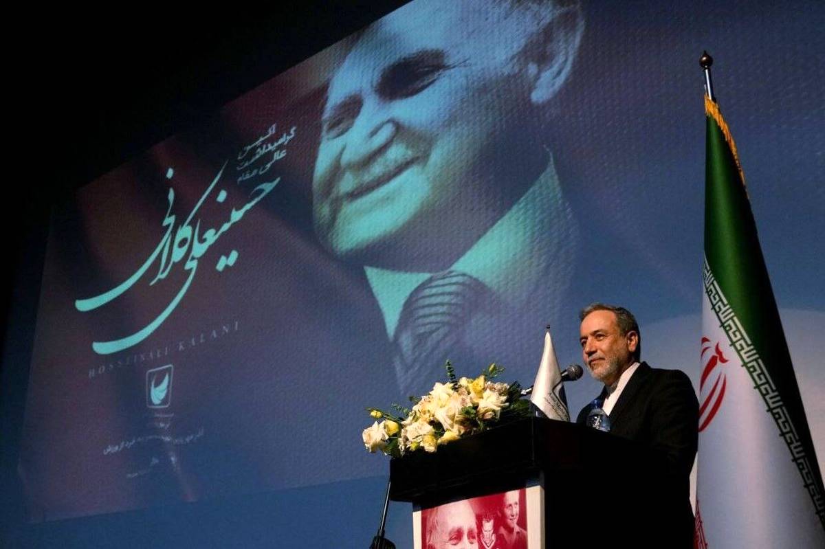 عراقچی: قدردانی از کلانی احترام به غرور یک ملت است/ ویزای جام جهانی را پیگیری می‎‌کنیم