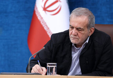 رئیس‌ جمهور «روز مادر» را تبریک گفت