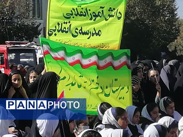 راهپیمایی با شکوه ۱۳ آبان ماه در شهرستان آباده