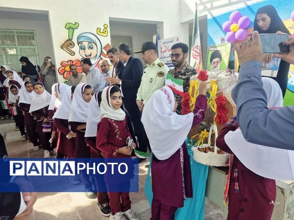 «جشن عاطفه‌ها» در سیریک 