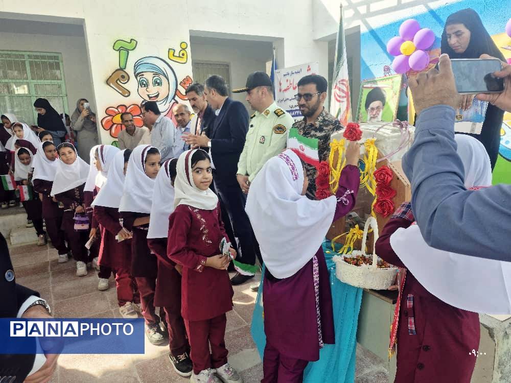 «جشن عاطفه‌ها» در سیریک 