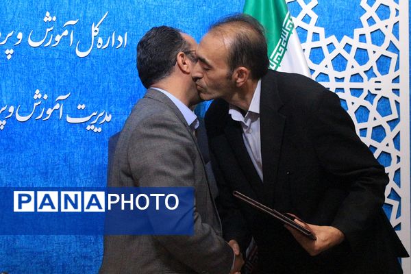 تکریم خدمت، استقبال از آینده
