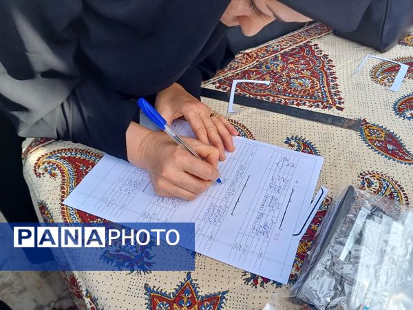 برگزاری پیش اردوی ملی پیشتازان استان اصفهان
