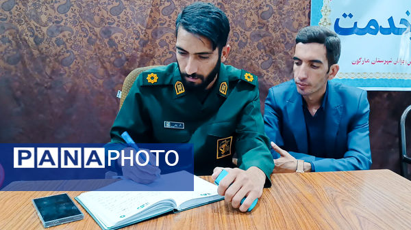 برپایی میز خدمت فرماندار و مدیران شهرستان مارگون 