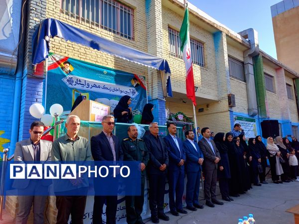 برگزاری زنگ مهر و مراسم بازگشایی در مدارس شهرستان ملارد