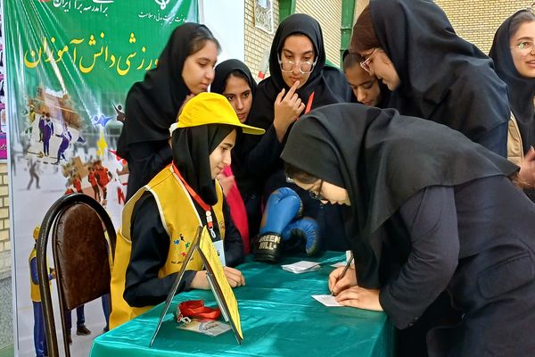 انتخابات انجمن‌های ورزشی دانش آموزی در شهرستان رزن