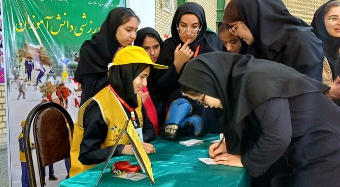 انتخابات انجمن‌های ورزشی دانش آموزی در شهرستان رزن