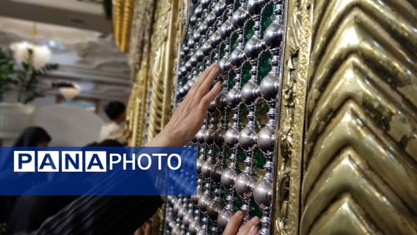 حال و هوای سالروز وفات حضرت فاطمه معصومه(س) 