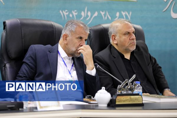بیست و هشتمین اجلاس روسای آموزش و پرورش سراسر کشور در آذربایجان غربی